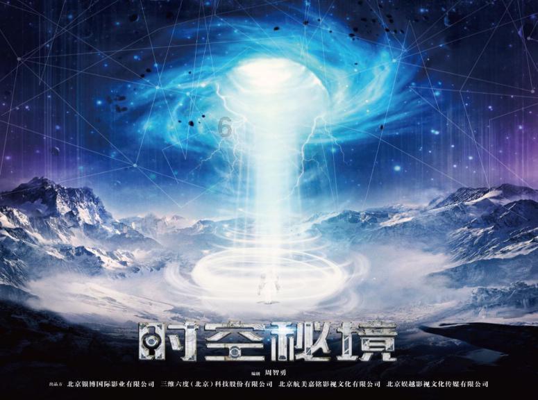 什么软件看电视剧全部免费游戏画面