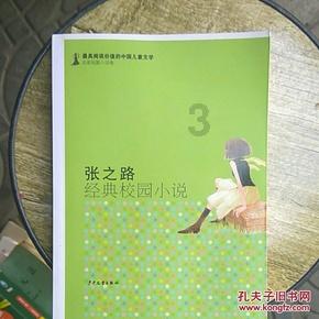 发展细胞治疗新业态 推动生物医药全产业链开放创新
