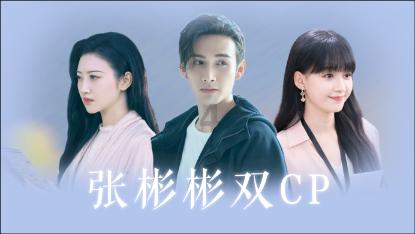 失落的星球3