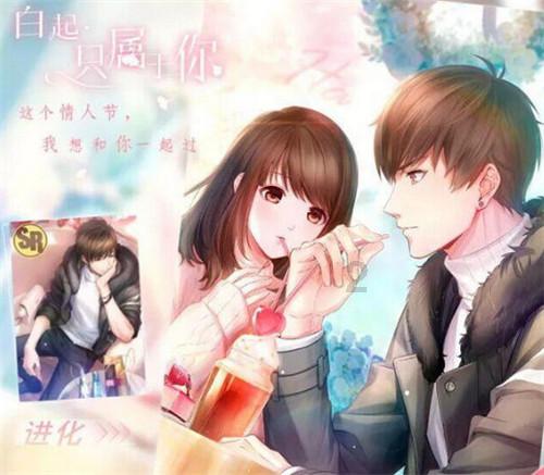 探索无限知识的女生30后相亲就不能开条件了吗?知识星球平台