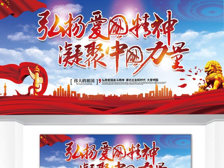 唯一首都人口占比过半的邻国,国内女多男少,国家至今穷困潦倒