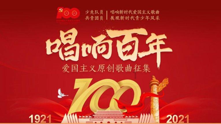 最可惜的两名潜力新秀,实力堪比绝对主力,却遭蔡斌弃用