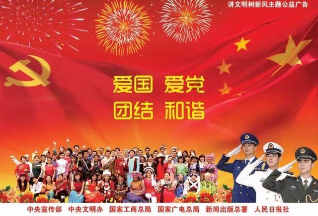 格罗亚传奇