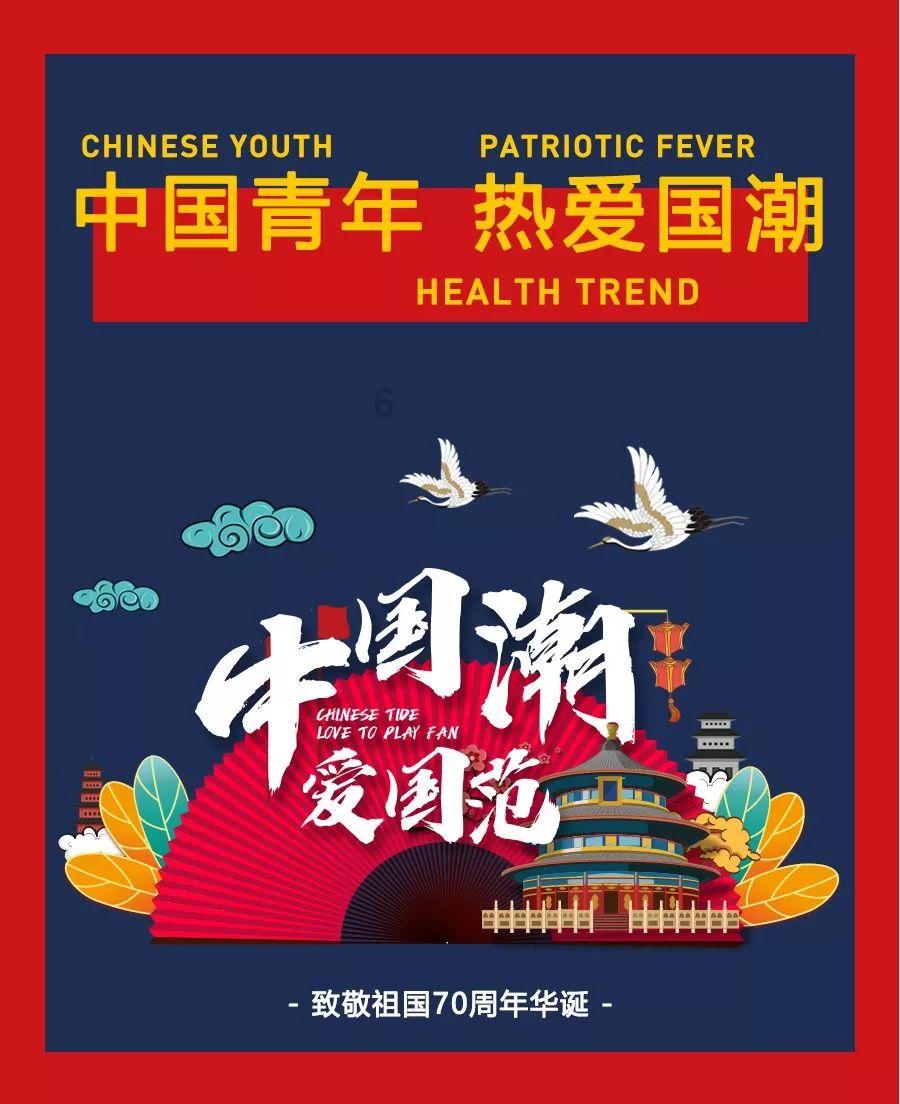 球球大作战下载最新版