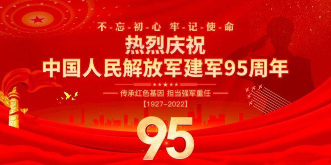 摩娜时尚博客