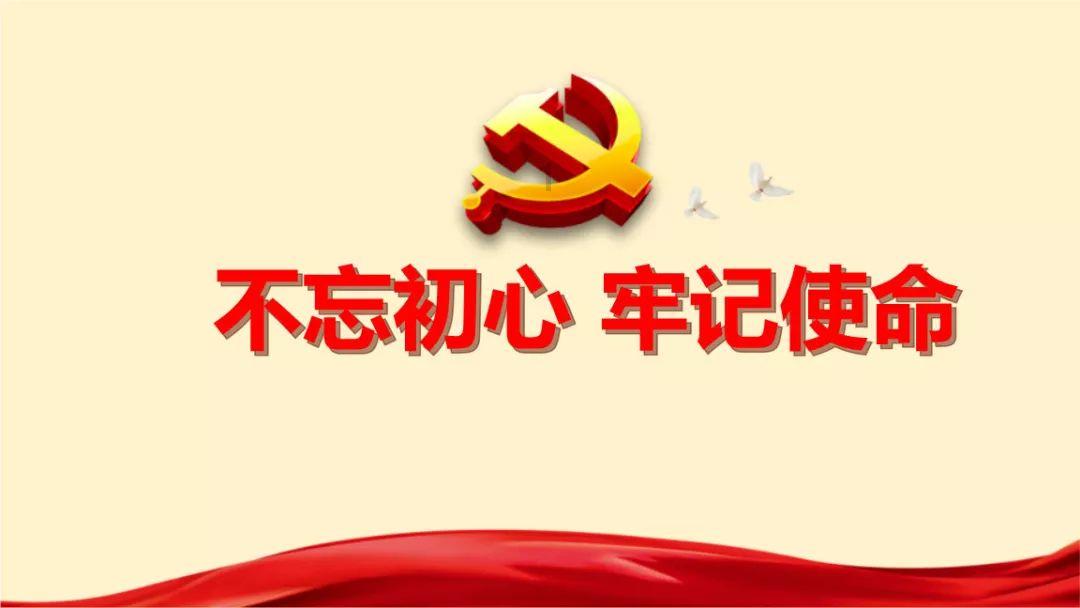 全民剧本大师内置菜单