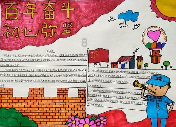 有两个n的四个字英文单词？