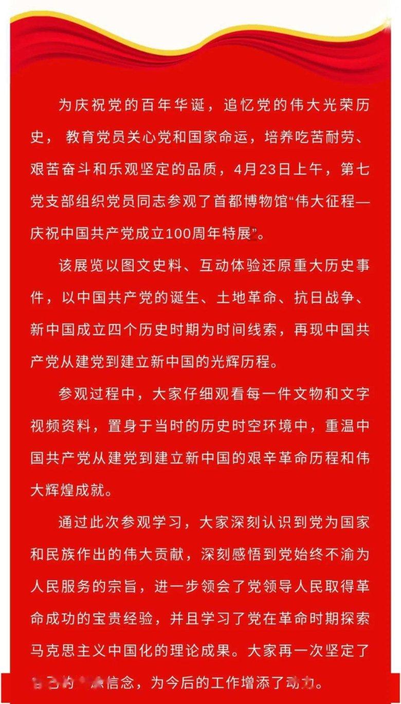 燃烧吧大脑免广告最新版