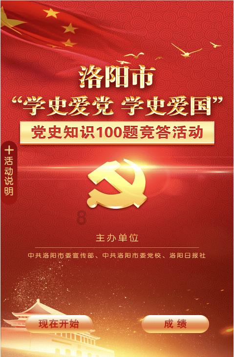 瓦菲拒绝握手因误会,威廉姆斯解释后化解争议