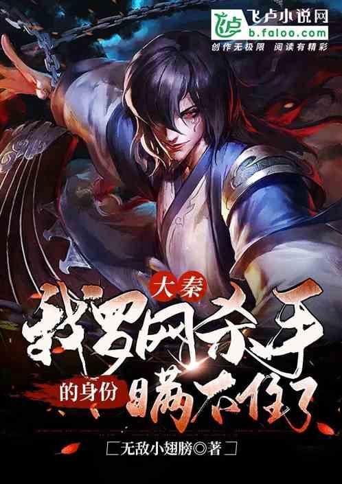 河南正阳县付寨乡:文明之花争奇斗艳 扮靓乡村振兴底色