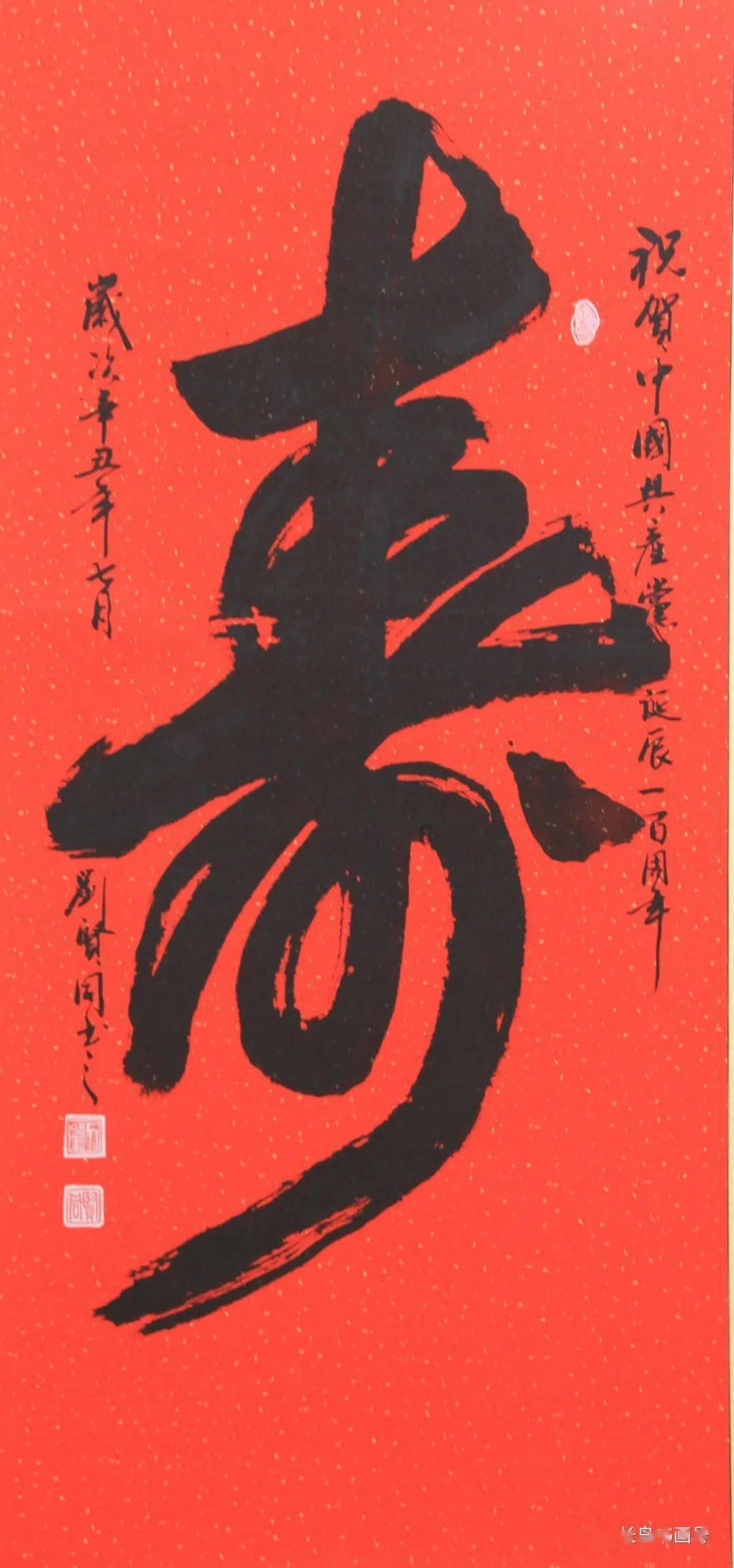 长春新区召开五经普领导小组推进会议