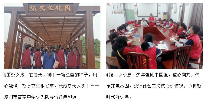 美图秀秀下载2023最新版