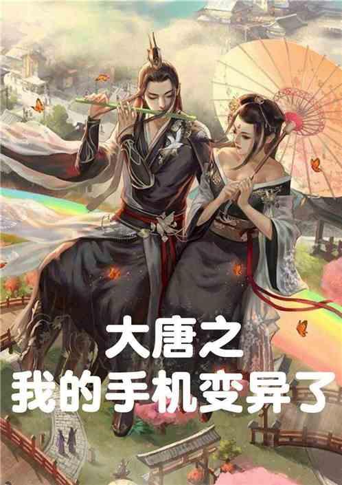 什么是茶道