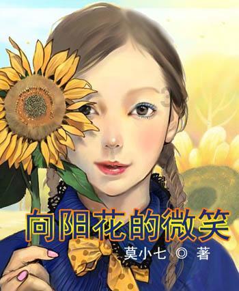 全民烧脑3去广告版