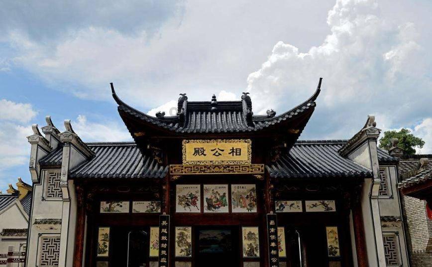 汕头市邮编游戏画面